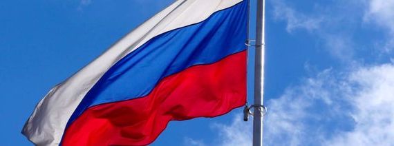 прописка в Старом Осколе